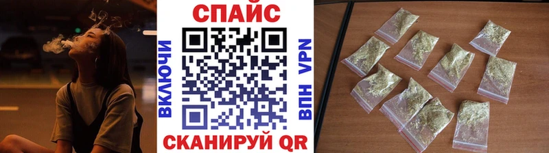 Купить где  Норильск  Бутират оксибутират