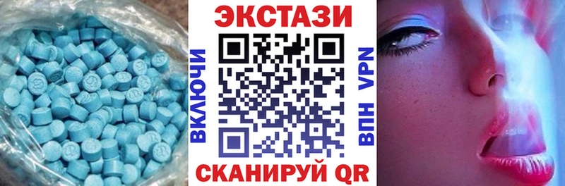 ЭКСТАЗИ louis Vuitton  Купить  Норильск 