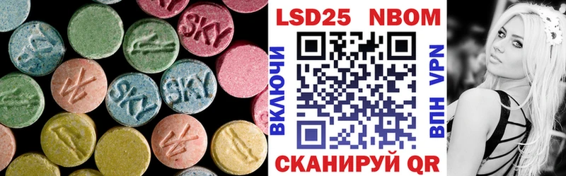 Купить закладки  Норильск  Лсд 25 экстази ecstasy 