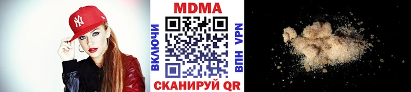 MDMA молли  Купить закладки  Норильск 
